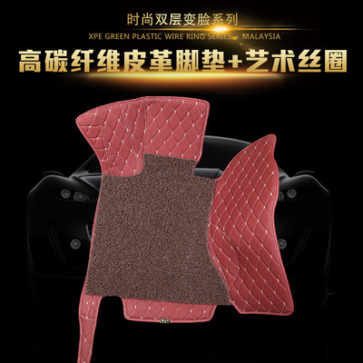 蘭山區(qū)蒂森特汽車腳墊銷售商行 電子產(chǎn)品銷售與汽車用品業(yè)務的協(xié)同發(fā)展