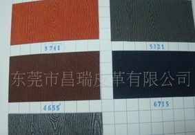 革新時尚科技 變色皮革在電子產(chǎn)品銷售中的新藍(lán)海