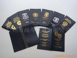 廣州市尚得皮具公司官方網(wǎng)站 皮具與電子產(chǎn)品的創(chuàng)新融合銷售平臺