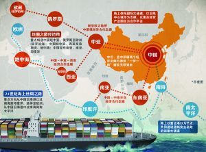 國內(nèi)貿(mào)易流通體制改革提速 初稿基本完成，方案料年內(nèi)出爐